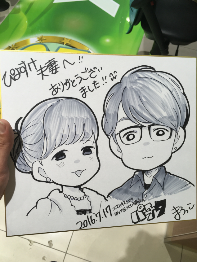 {Photo08}