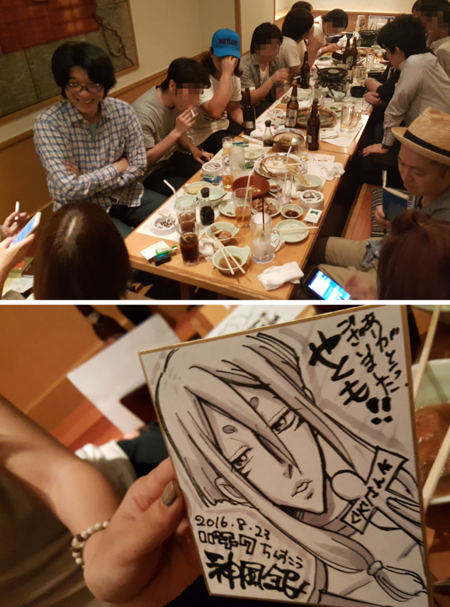 {Photo08}