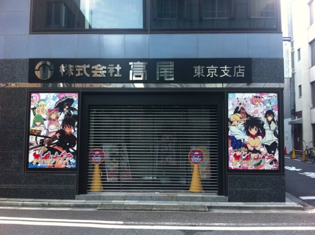 {Photo01}