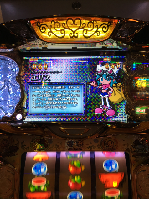 {Photo01}