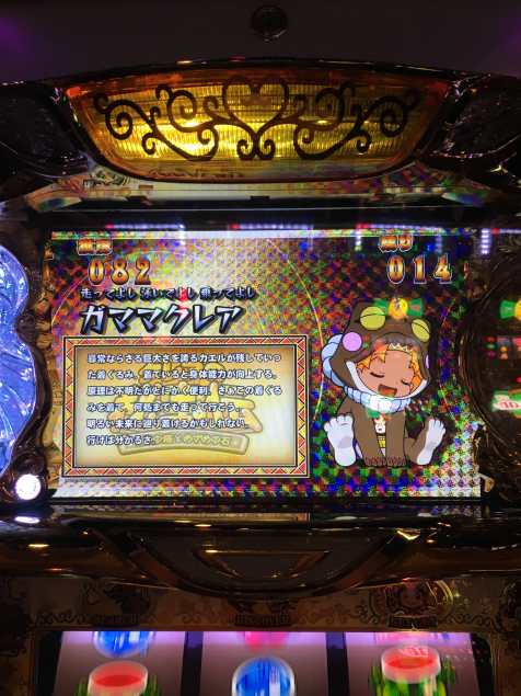 {Photo03}