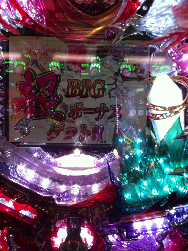 {Photo07}