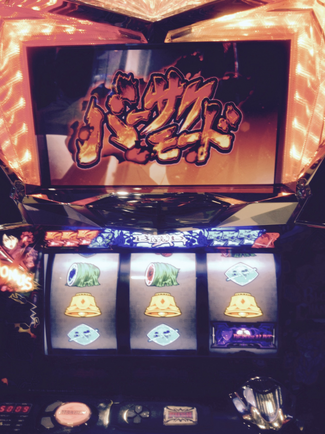 {Photo04}