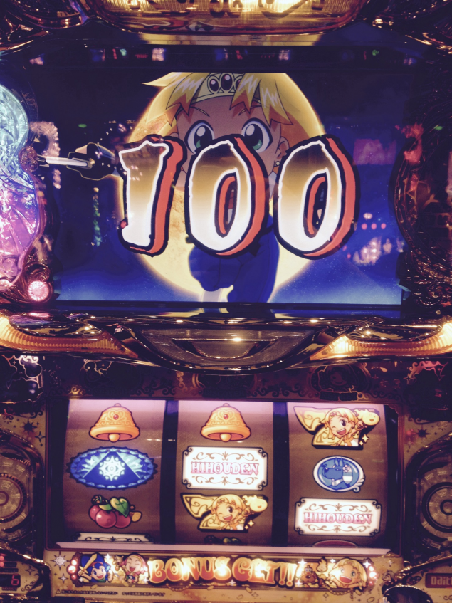 {Photo07}