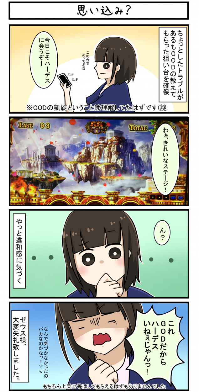 {Photo03}