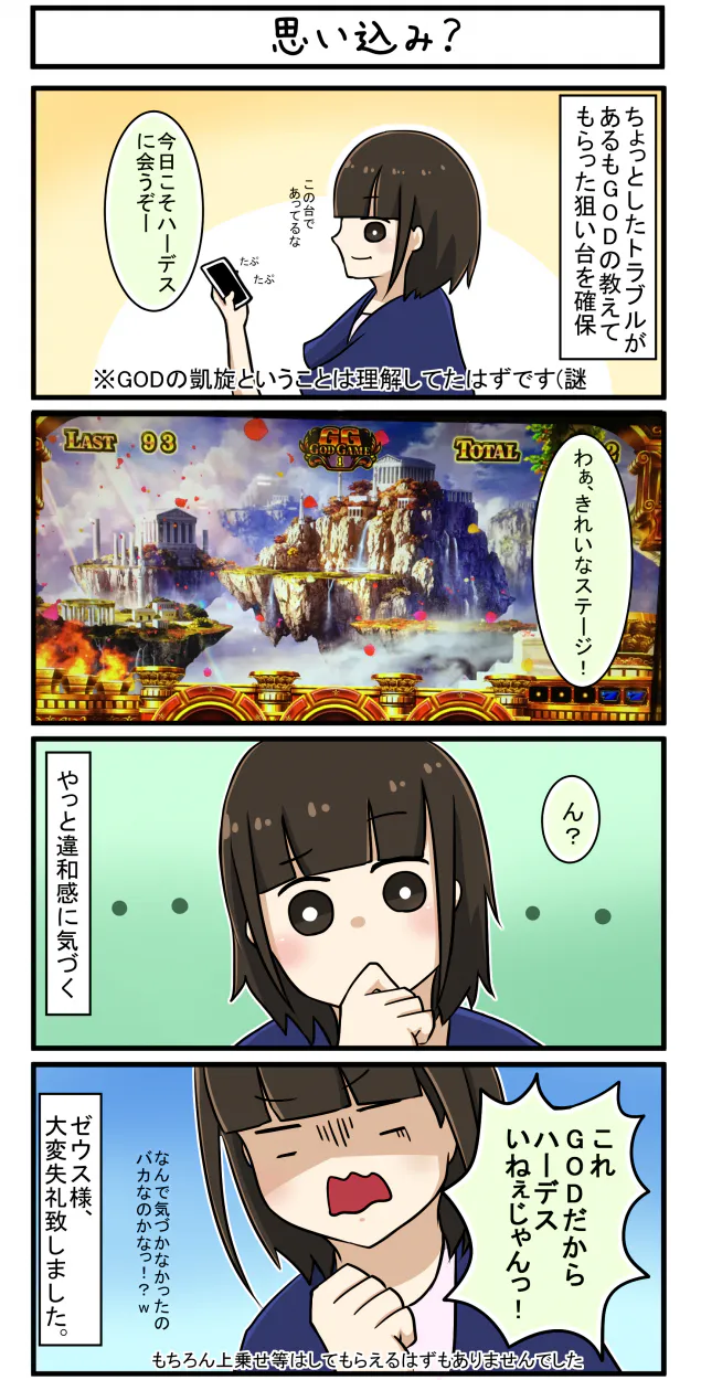 {Photo03}