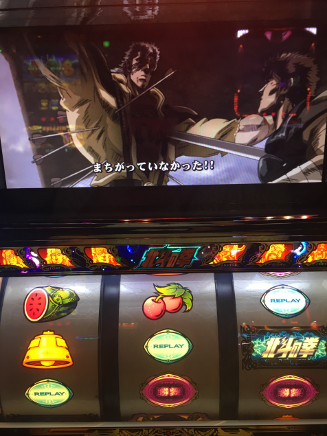 {Photo02}