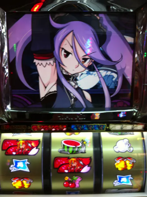{Photo09}