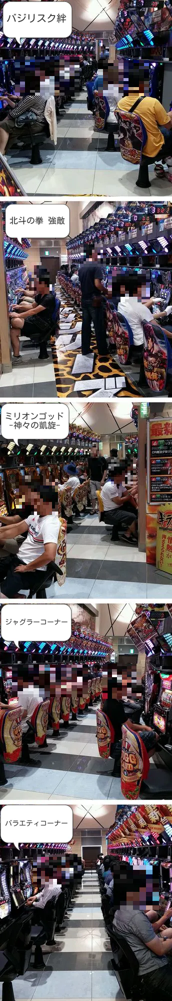 {Photo05}