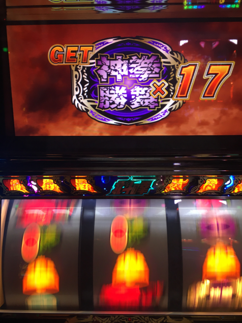 {Photo05}
