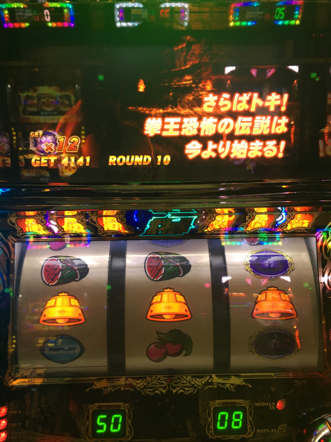 {Photo10}