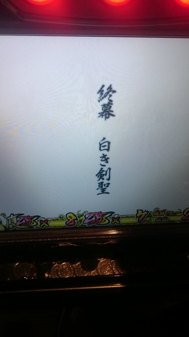 {Photo05}