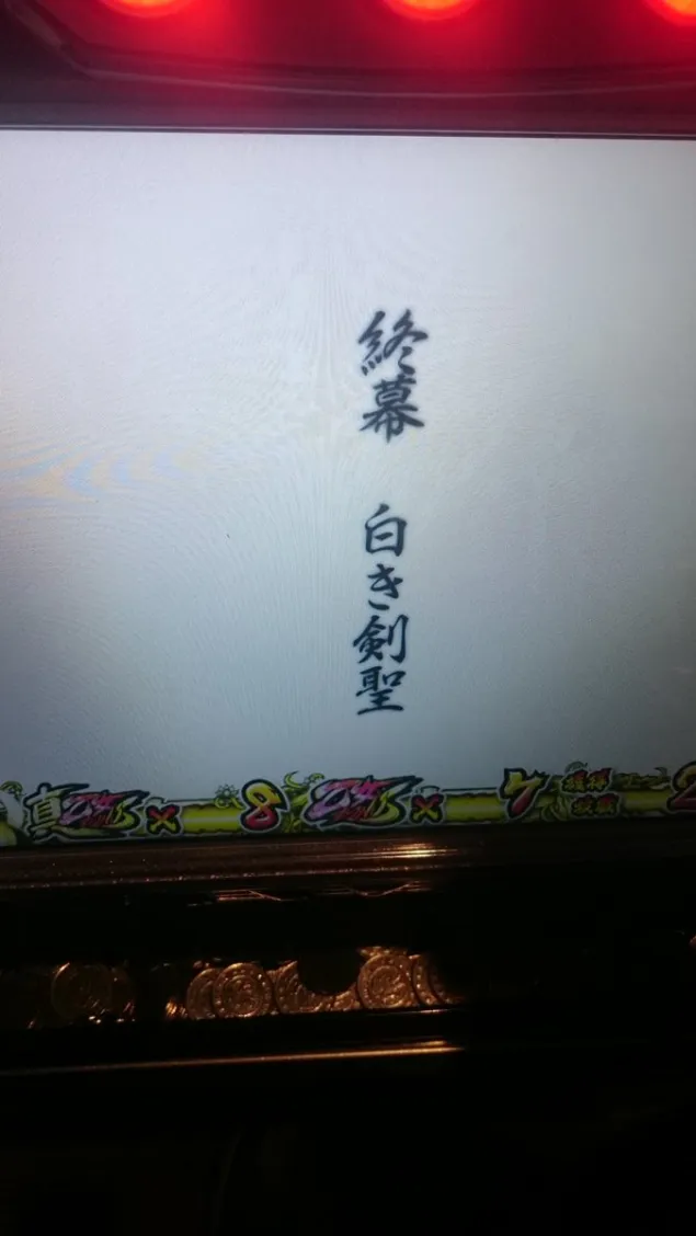 {Photo05}