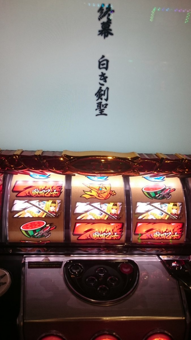 {Photo09}