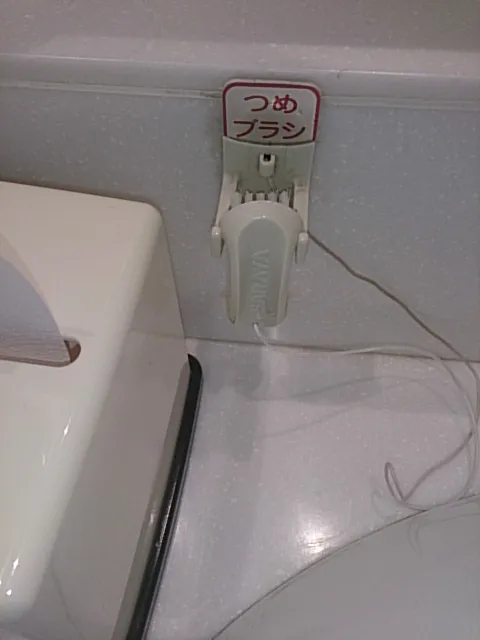 {Photo04}