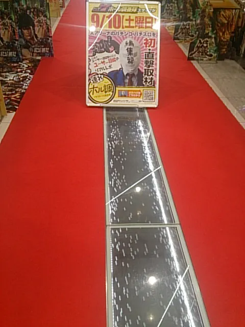 {Photo05}