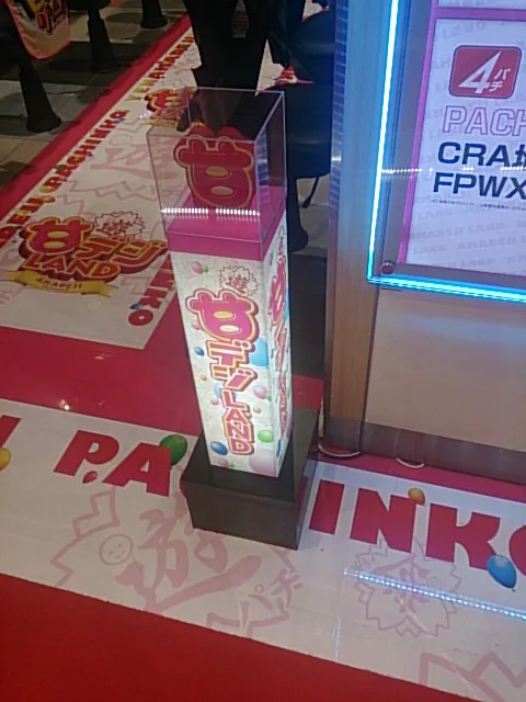 {Photo08}