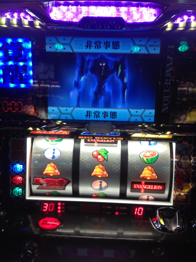 {Photo02}
