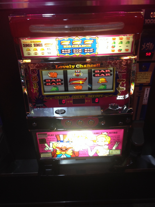 {Photo04}
