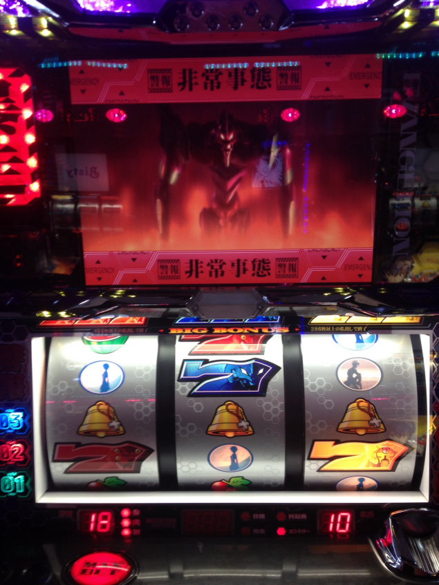 {Photo05}