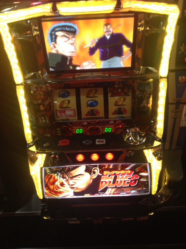 {Photo09}