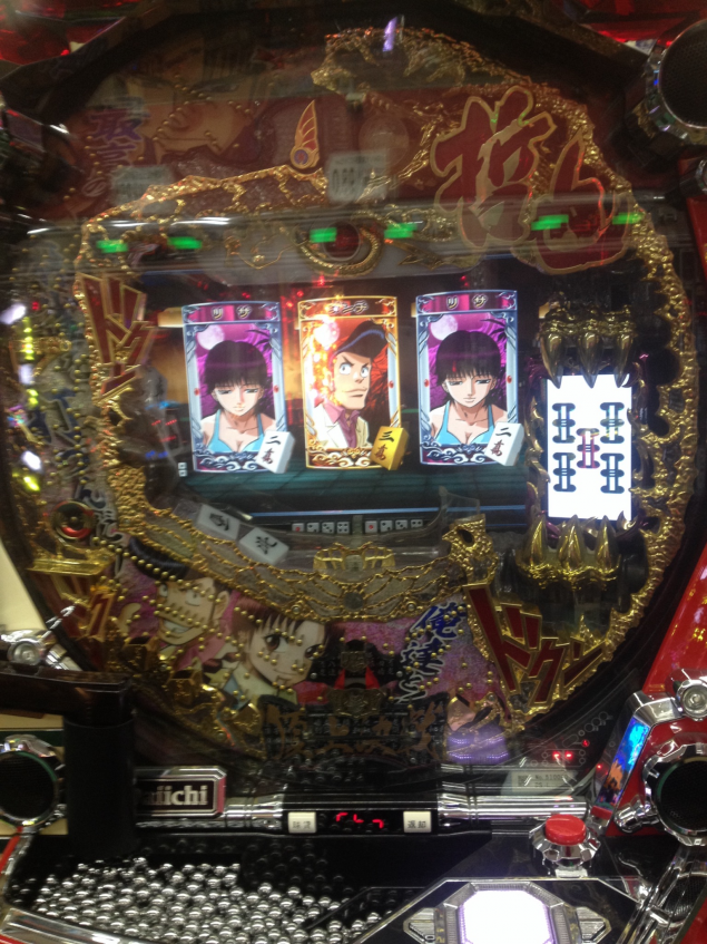 {Photo01}