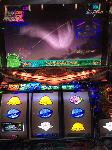 {Photo04}