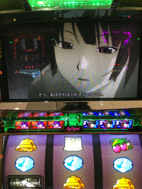 {Photo09}