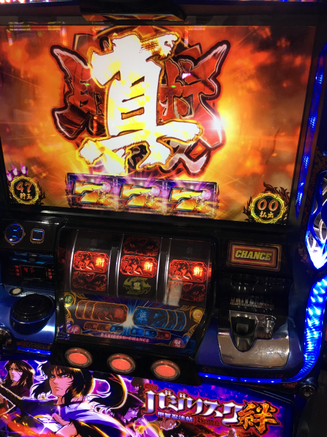 {Photo05}