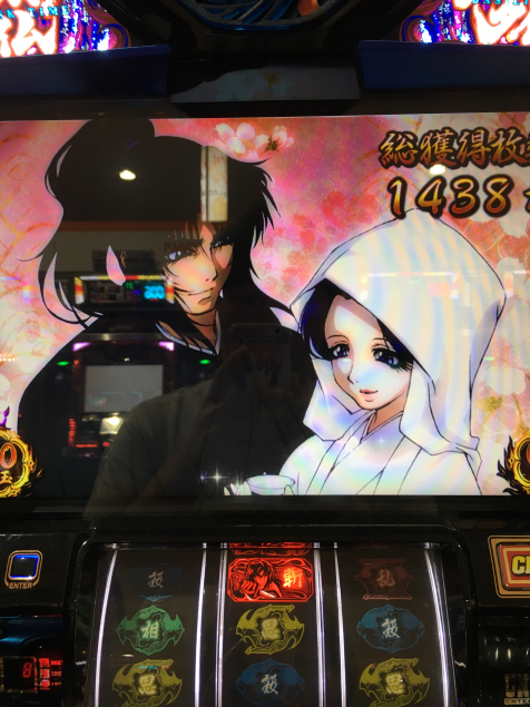 {Photo02}