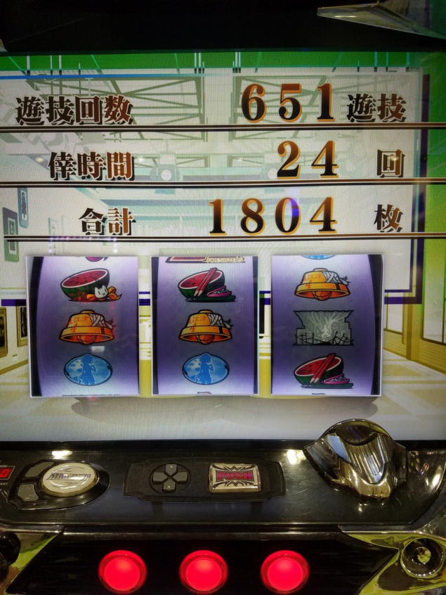 {Photo04}
