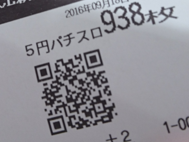 {Photo06}