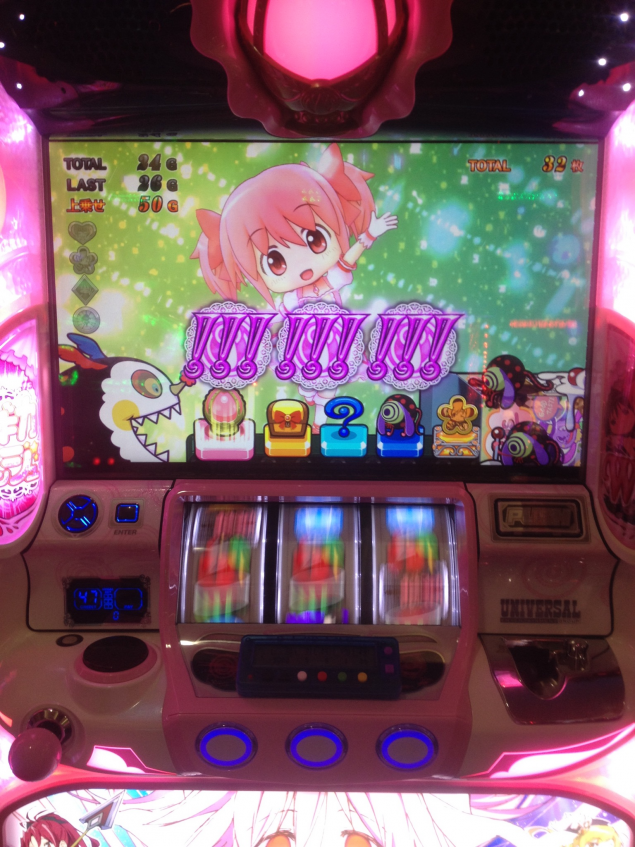 {Photo03}