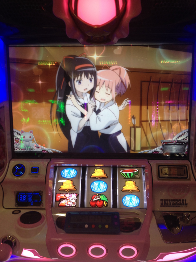 {Photo06}