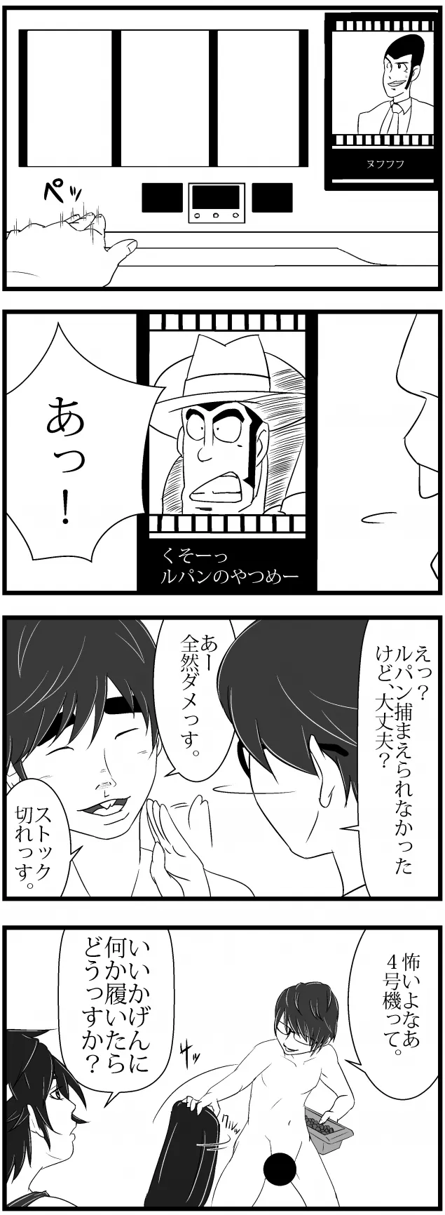 {Photo03}