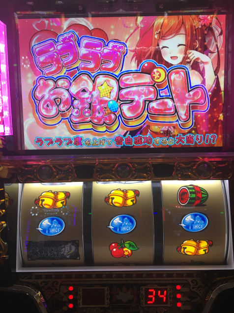{Photo08}