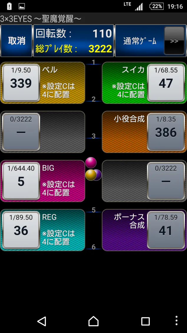 {Photo03}