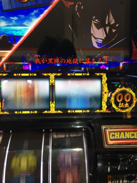 {Photo05}