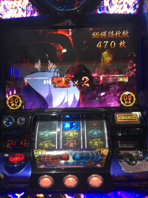 {Photo08}