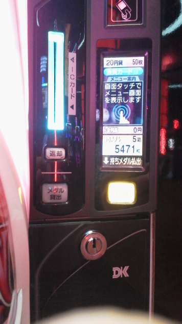 {Photo09}