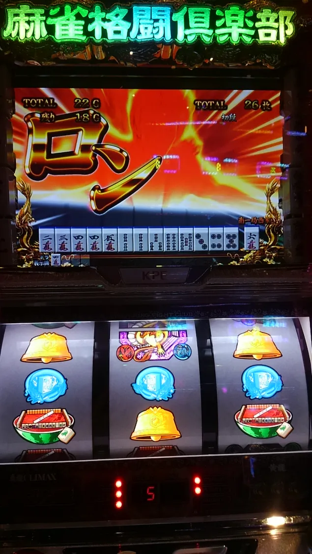 {Photo06}