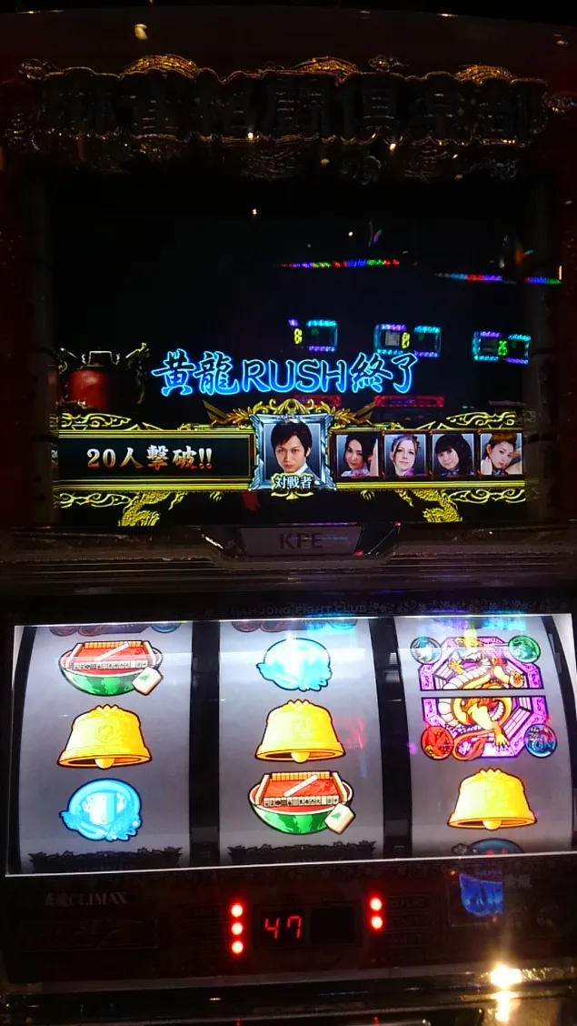 {Photo07}