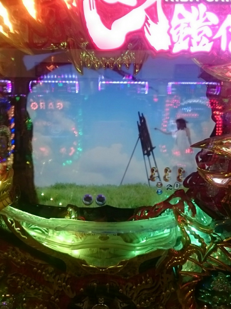 {Photo02}