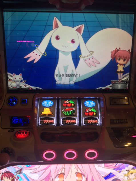 {Photo04}
