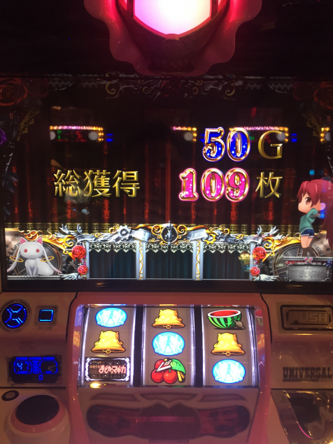 {Photo06}