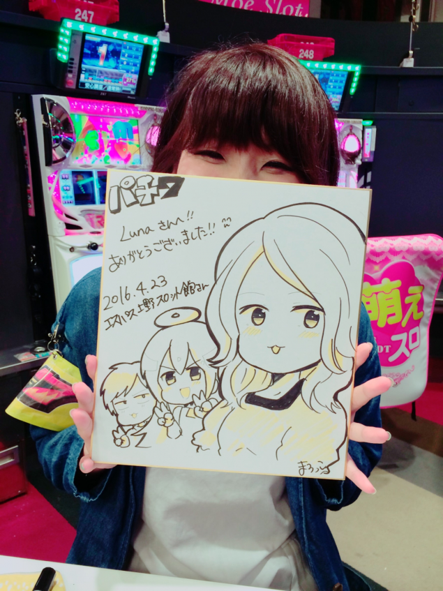 {Photo02}