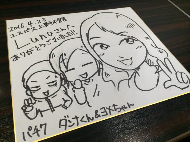 {Photo02}