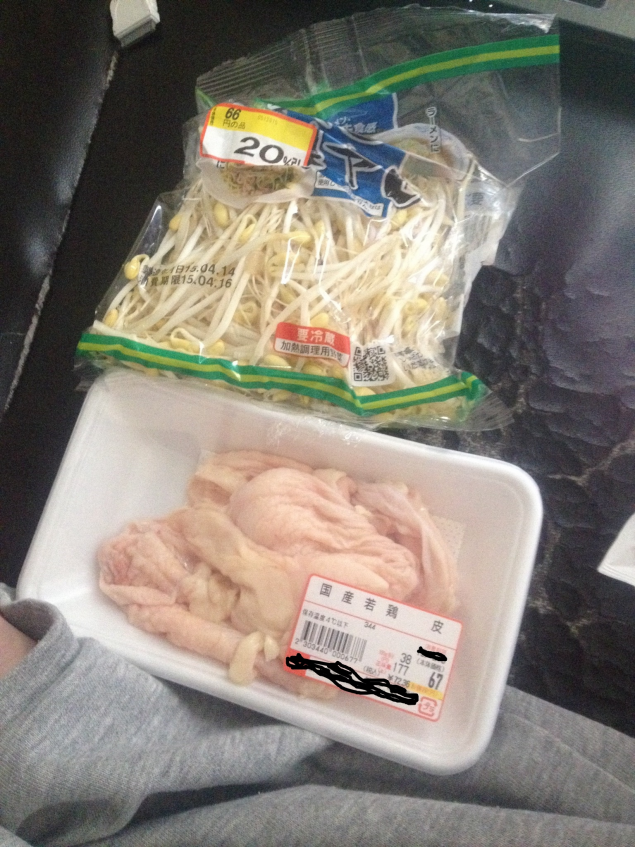 {Photo01}