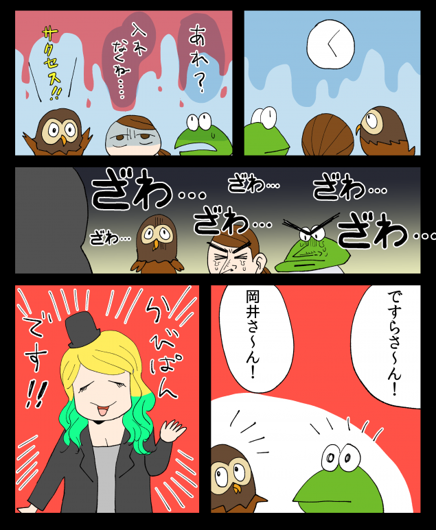 {Photo07}