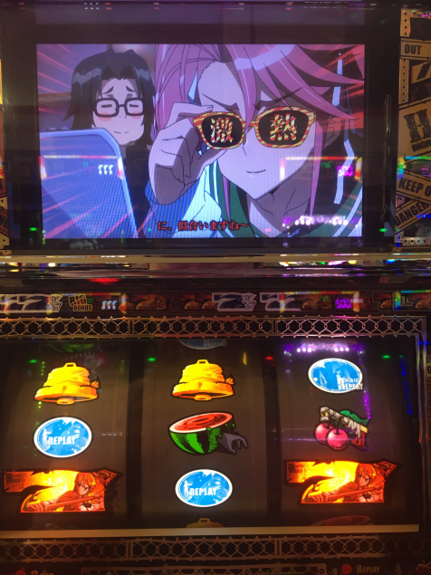 {Photo05}